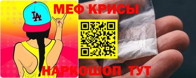 круглые Будённовск