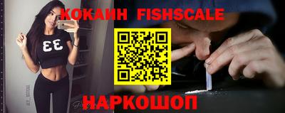 круглые Будённовск