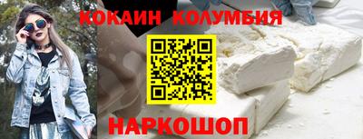 прущая мука Бугуруслан