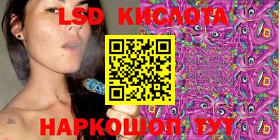 меф VHQ Бузулук