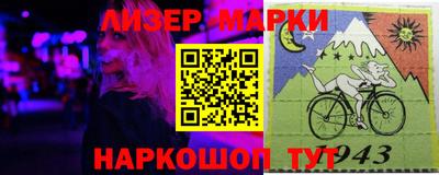 круглые Будённовск