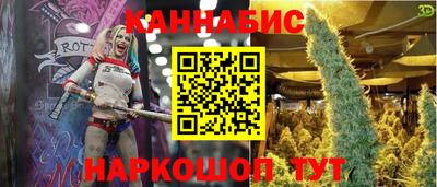 круглые Будённовск