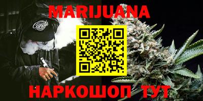 круглые Будённовск