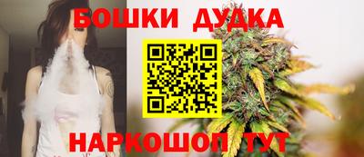 кокаин премиум Краснодар