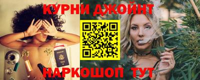 меф VHQ Бузулук