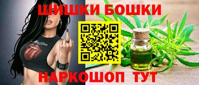 круглые Будённовск