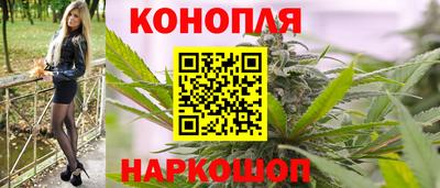 мефедрон мука Лениногорск