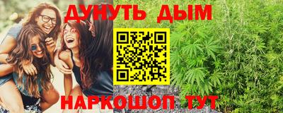 меф VHQ Бузулук
