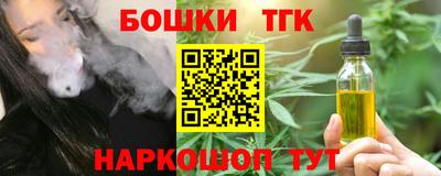 круглые Будённовск