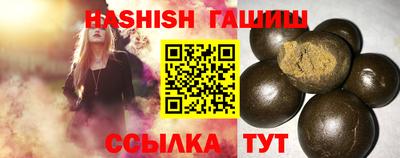 круглые Будённовск